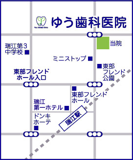 瑞江の歯医者-ゆう歯科医院のマップ